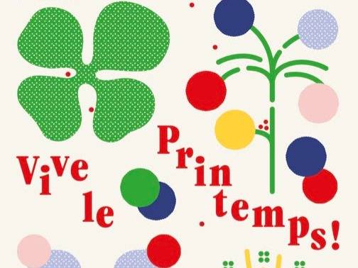 SAINT-DIE | Vive le Printemps avec les commerçants !